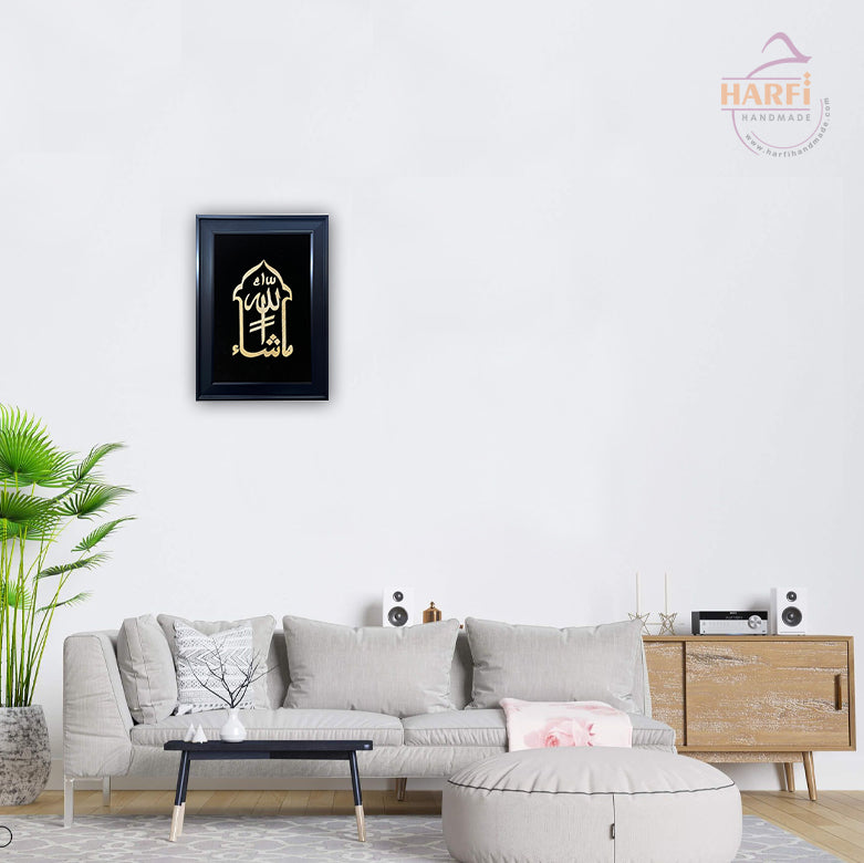 Mashallah Wall Art - Harfi Handmade