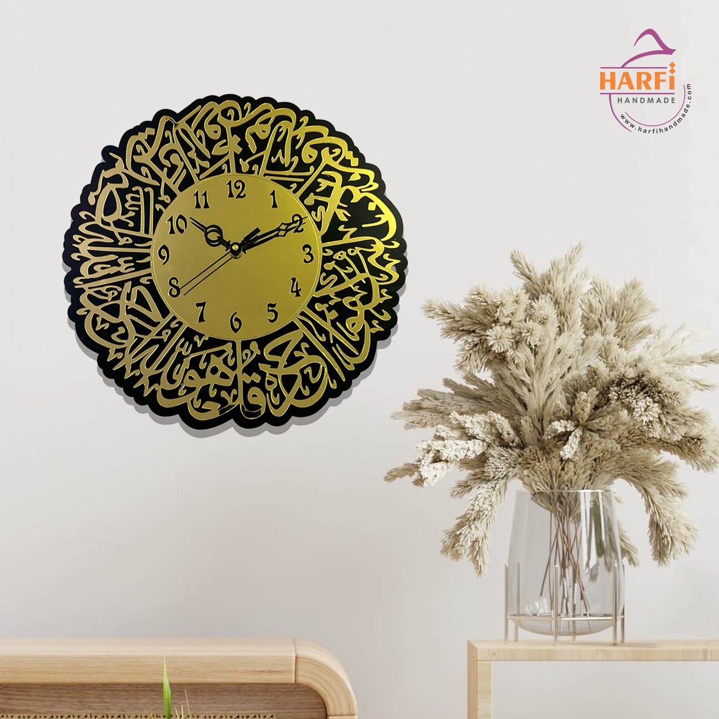 Elegant Acrylic Surah Al Ikhlas Islamic Wall Clock by Harfi Handmade