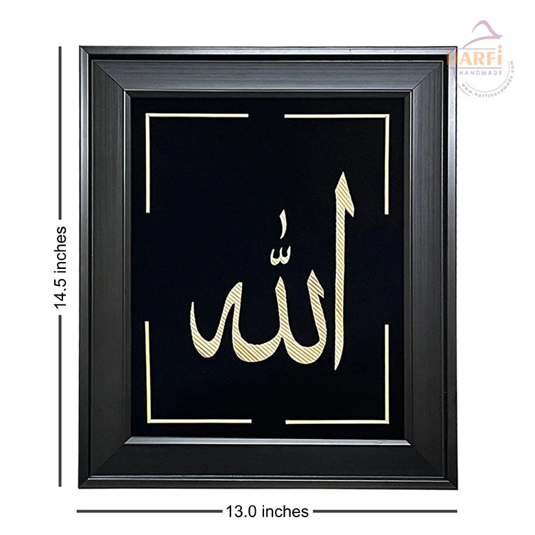 Allah Muhammad (pbuh) Pair - Harfi Handmade