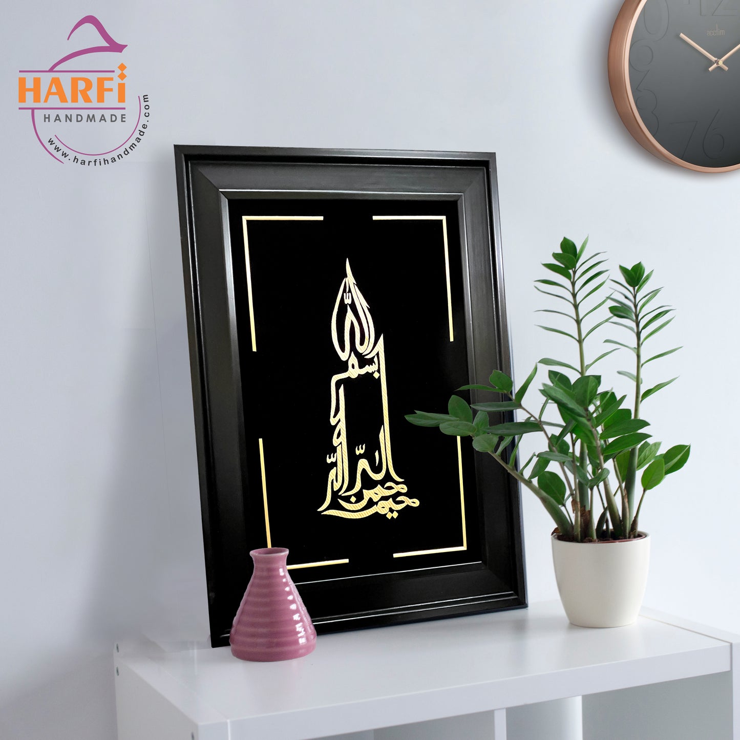 Bismillaah Candle Shaped Wall Art - Harfi Handmade