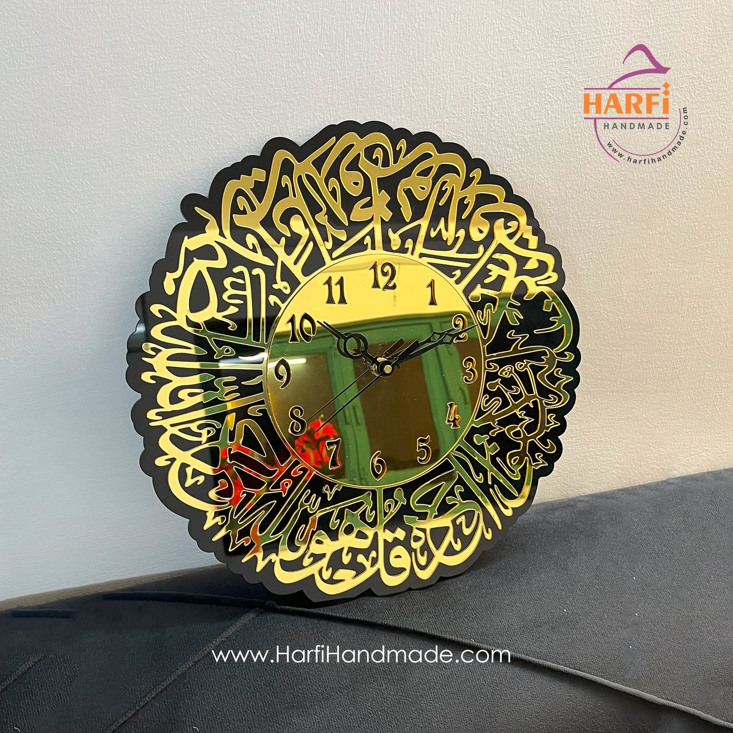 Elegant Acrylic Surah Al Ikhlas Islamic Wall Clock by Harfi Handmade