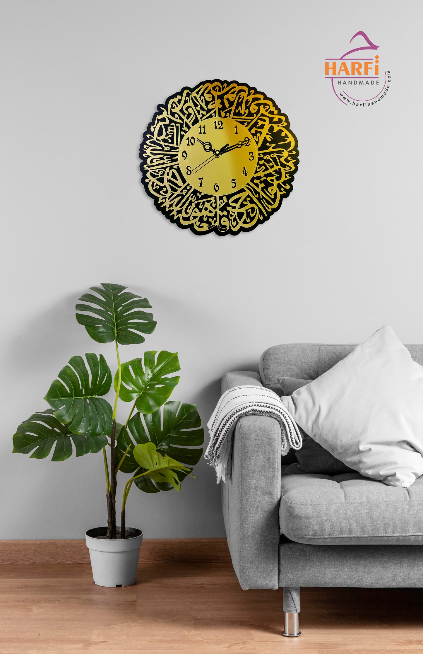 Elegant Acrylic Surah Al Ikhlas Islamic Wall Clock by Harfi Handmade